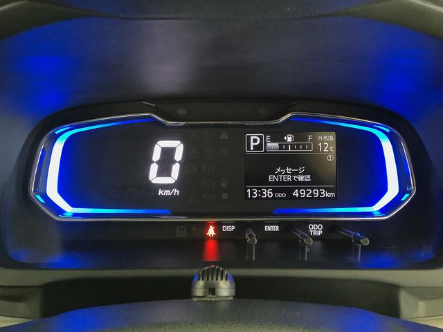 ミライースＸ　リミテッドＳＡIII　ナビＴＶ　ＥＴＣ　バックカメラ１年保証　ナビＴＶ　ＥＴＣ　バックカメラ　前後コーナーセンサー　ＵＳＢ　Ｂｌｕｅｔｏｏｔｈ　オートマチックハイビーム　ＬＥＤヘッドライト　アイドリングストップ　キーレスエントリー　横滑り防止装置（兵庫県）の中古車