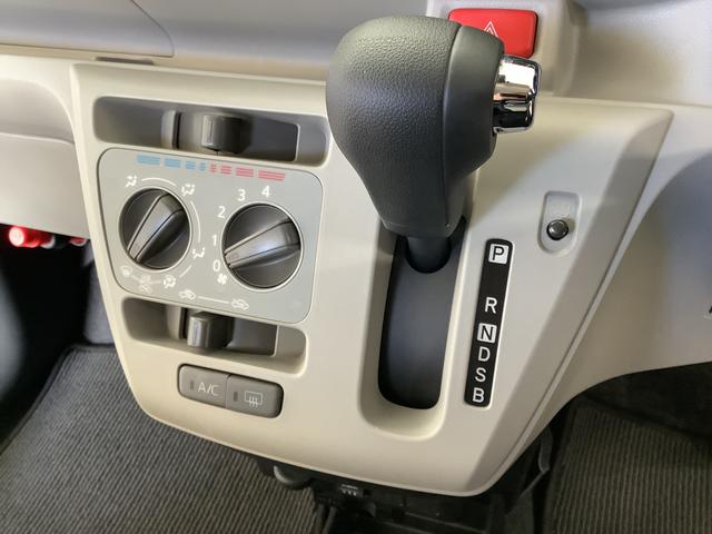 ミライースＸ　リミテッドＳＡIII　ナビＴＶ　ＥＴＣ　バックカメラ１年保証　ナビＴＶ　ＥＴＣ　バックカメラ　前後コーナーセンサー　ＵＳＢ　Ｂｌｕｅｔｏｏｔｈ　オートマチックハイビーム　ＬＥＤヘッドライト　アイドリングストップ　キーレスエントリー　横滑り防止装置（兵庫県）の中古車