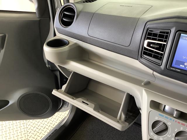 ミライースＸ　リミテッドＳＡIII　ナビＴＶ　ＥＴＣ　バックカメラ１年保証　ナビＴＶ　ＥＴＣ　バックカメラ　前後コーナーセンサー　ＵＳＢ　Ｂｌｕｅｔｏｏｔｈ　オートマチックハイビーム　ＬＥＤヘッドライト　アイドリングストップ　キーレスエントリー　横滑り防止装置（兵庫県）の中古車