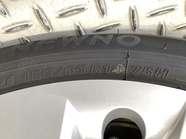 ミライースＸ　リミテッドＳＡIII　ナビＴＶ　ＥＴＣ　バックカメラ１年保証　ナビＴＶ　ＥＴＣ　バックカメラ　前後コーナーセンサー　ＵＳＢ　Ｂｌｕｅｔｏｏｔｈ　オートマチックハイビーム　ＬＥＤヘッドライト　アイドリングストップ　キーレスエントリー　横滑り防止装置（兵庫県）の中古車