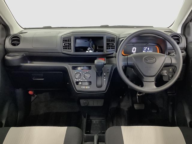 ミライースＬ　ＳＡIII　禁煙車　コーナーセンサー　キーレスエントリー走行無制限１年保証　前後コーナーセンサー　禁煙車　オートマチックハイビーム　アイドリングストップ　キーレスエントリー　横滑り防止装置　オートライト　ヘッドライトレベライザー　アクセサリーソケット（兵庫県）の中古車