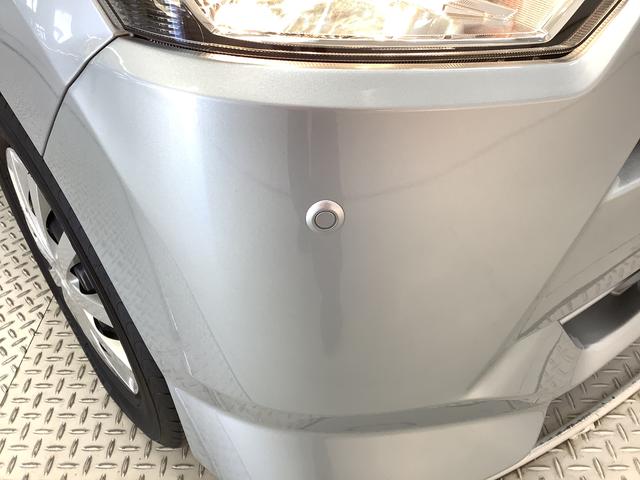 ミライースＬ　ＳＡIII　禁煙車　コーナーセンサー　キーレスエントリー走行無制限１年保証　前後コーナーセンサー　禁煙車　オートマチックハイビーム　アイドリングストップ　キーレスエントリー　横滑り防止装置　オートライト　ヘッドライトレベライザー　アクセサリーソケット（兵庫県）の中古車