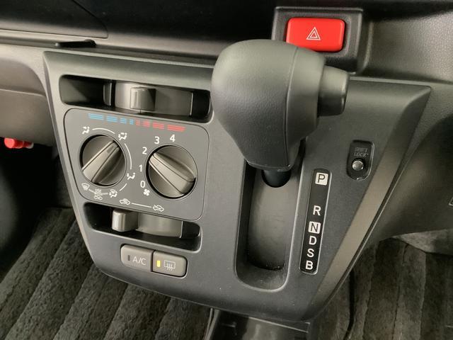 ミライースＬ　ＳＡIII　禁煙車　コーナーセンサー　キーレスエントリー走行無制限１年保証　前後コーナーセンサー　禁煙車　オートマチックハイビーム　アイドリングストップ　キーレスエントリー　横滑り防止装置　オートライト　ヘッドライトレベライザー　アクセサリーソケット（兵庫県）の中古車