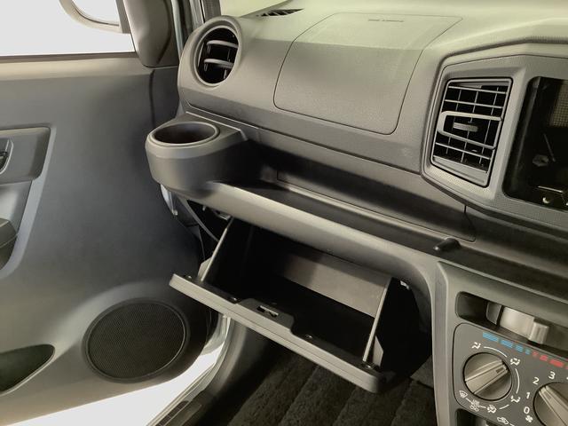 ミライースＬ　ＳＡIII　禁煙車　コーナーセンサー　キーレスエントリー走行無制限１年保証　前後コーナーセンサー　禁煙車　オートマチックハイビーム　アイドリングストップ　キーレスエントリー　横滑り防止装置　オートライト　ヘッドライトレベライザー　アクセサリーソケット（兵庫県）の中古車