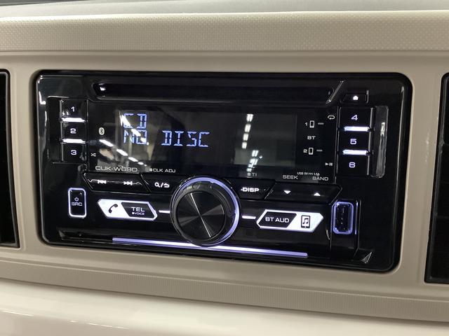 ミラトコットＧ　リミテッド　ＳＡIII　禁煙車　ＣＤオーディオ　ＥＴＣ走行無制限１年保証　前後コーナーセンサー　禁煙車　ＥＴＣ　前席シートヒーター　ＣＤ　ＵＳＢ　Ｂｌｕｅｔｏｏｔｈ　オートマチックハイビーム　ＬＥＤヘッドライト　アイドリングストップ　プッシュスタート（兵庫県）の中古車