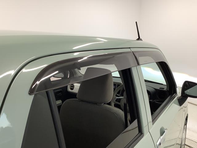 ミラトコットＧ　リミテッド　ＳＡIII　禁煙車　ＣＤオーディオ　ＥＴＣ走行無制限１年保証　前後コーナーセンサー　禁煙車　ＥＴＣ　前席シートヒーター　ＣＤ　ＵＳＢ　Ｂｌｕｅｔｏｏｔｈ　オートマチックハイビーム　ＬＥＤヘッドライト　アイドリングストップ　プッシュスタート（兵庫県）の中古車