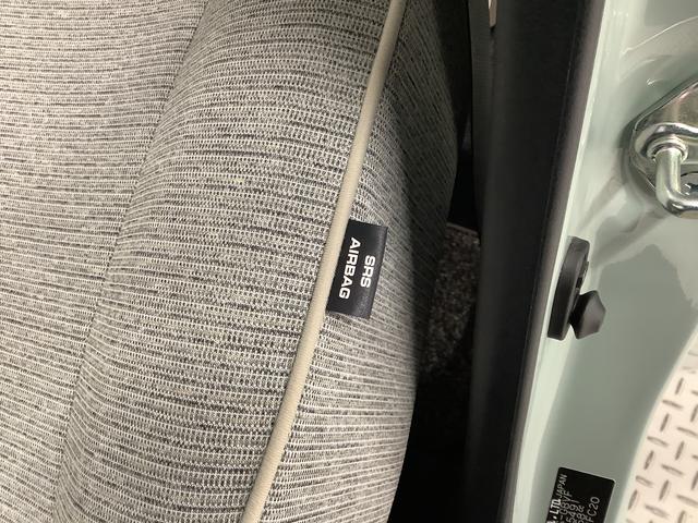 ミラトコットＧ　リミテッド　ＳＡIII　禁煙車　ＣＤオーディオ　ＥＴＣ走行無制限１年保証　前後コーナーセンサー　禁煙車　ＥＴＣ　前席シートヒーター　ＣＤ　ＵＳＢ　Ｂｌｕｅｔｏｏｔｈ　オートマチックハイビーム　ＬＥＤヘッドライト　アイドリングストップ　プッシュスタート（兵庫県）の中古車