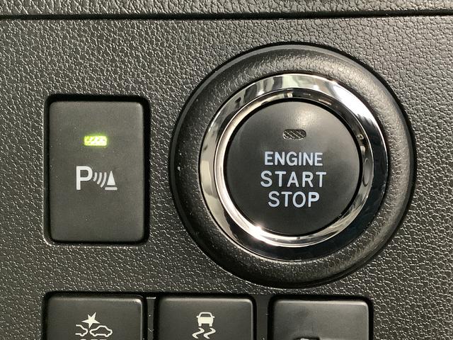 ミラトコットＧ　リミテッド　ＳＡIII　禁煙車　ＣＤオーディオ　ＥＴＣ走行無制限１年保証　前後コーナーセンサー　禁煙車　ＥＴＣ　前席シートヒーター　ＣＤ　ＵＳＢ　Ｂｌｕｅｔｏｏｔｈ　オートマチックハイビーム　ＬＥＤヘッドライト　アイドリングストップ　プッシュスタート（兵庫県）の中古車