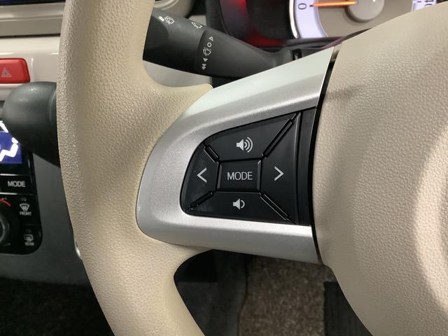 ミラトコットＧ　リミテッド　ＳＡIII　禁煙車　ＣＤオーディオ　ＥＴＣ走行無制限１年保証　前後コーナーセンサー　禁煙車　ＥＴＣ　前席シートヒーター　ＣＤ　ＵＳＢ　Ｂｌｕｅｔｏｏｔｈ　オートマチックハイビーム　ＬＥＤヘッドライト　アイドリングストップ　プッシュスタート（兵庫県）の中古車