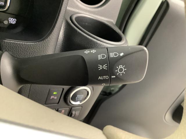 ミラトコットＧ　リミテッド　ＳＡIII　禁煙車　ＣＤオーディオ　ＥＴＣ走行無制限１年保証　前後コーナーセンサー　禁煙車　ＥＴＣ　前席シートヒーター　ＣＤ　ＵＳＢ　Ｂｌｕｅｔｏｏｔｈ　オートマチックハイビーム　ＬＥＤヘッドライト　アイドリングストップ　プッシュスタート（兵庫県）の中古車