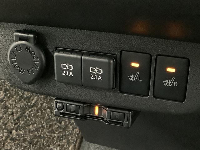 ミラトコットＧ　リミテッド　ＳＡIII　禁煙車　ＣＤオーディオ　ＥＴＣ走行無制限１年保証　前後コーナーセンサー　禁煙車　ＥＴＣ　前席シートヒーター　ＣＤ　ＵＳＢ　Ｂｌｕｅｔｏｏｔｈ　オートマチックハイビーム　ＬＥＤヘッドライト　アイドリングストップ　プッシュスタート（兵庫県）の中古車