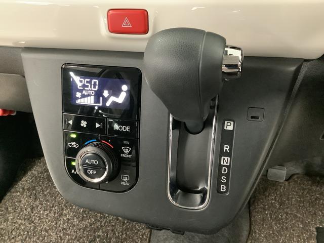 ミラトコットＧ　リミテッド　ＳＡIII　禁煙車　ＣＤオーディオ　ＥＴＣ走行無制限１年保証　前後コーナーセンサー　禁煙車　ＥＴＣ　前席シートヒーター　ＣＤ　ＵＳＢ　Ｂｌｕｅｔｏｏｔｈ　オートマチックハイビーム　ＬＥＤヘッドライト　アイドリングストップ　プッシュスタート（兵庫県）の中古車