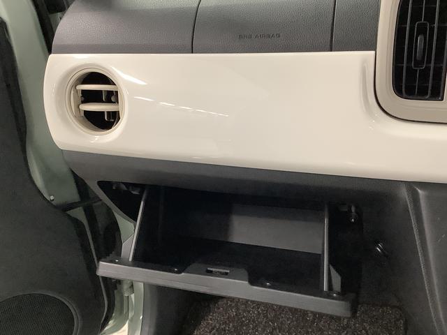 ミラトコットＧ　リミテッド　ＳＡIII　禁煙車　ＣＤオーディオ　ＥＴＣ走行無制限１年保証　前後コーナーセンサー　禁煙車　ＥＴＣ　前席シートヒーター　ＣＤ　ＵＳＢ　Ｂｌｕｅｔｏｏｔｈ　オートマチックハイビーム　ＬＥＤヘッドライト　アイドリングストップ　プッシュスタート（兵庫県）の中古車