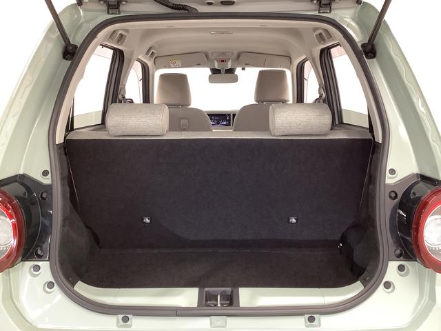 ミラトコットＧ　リミテッド　ＳＡIII　禁煙車　ＣＤオーディオ　ＥＴＣ走行無制限１年保証　前後コーナーセンサー　禁煙車　ＥＴＣ　前席シートヒーター　ＣＤ　ＵＳＢ　Ｂｌｕｅｔｏｏｔｈ　オートマチックハイビーム　ＬＥＤヘッドライト　アイドリングストップ　プッシュスタート（兵庫県）の中古車