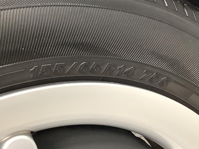 ミラトコットＧ　リミテッド　ＳＡIII　禁煙車　ＣＤオーディオ　ＥＴＣ走行無制限１年保証　前後コーナーセンサー　禁煙車　ＥＴＣ　前席シートヒーター　ＣＤ　ＵＳＢ　Ｂｌｕｅｔｏｏｔｈ　オートマチックハイビーム　ＬＥＤヘッドライト　アイドリングストップ　プッシュスタート（兵庫県）の中古車