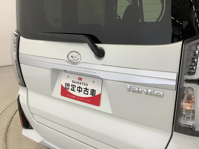 タントカスタムＲＳ　ターボ　禁煙車　ワンオーナー　両側電動スライド走行無制限１年保証　両側電動スライドドア　禁煙車　１オーナー　前後コーナーセンサー　シートヒーター　オートマチックハイビーム　ＬＥＤヘッドライト　オートブレーキホールド　１５インチ純正アルミホイール（兵庫県）の中古車