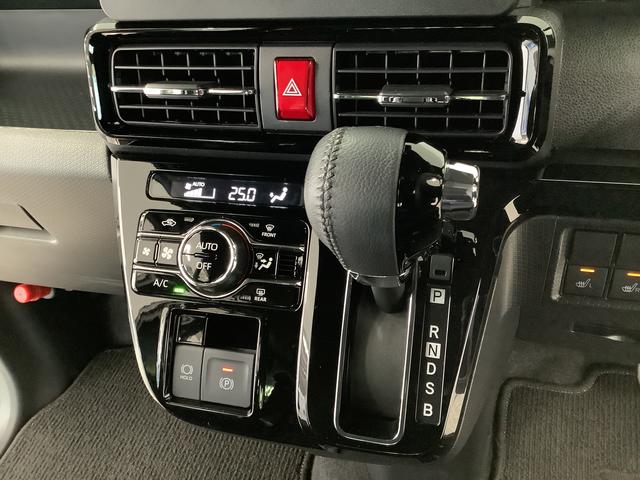 タントカスタムＲＳ　ターボ　禁煙車　ワンオーナー　両側電動スライド走行無制限１年保証　両側電動スライドドア　禁煙車　１オーナー　前後コーナーセンサー　シートヒーター　オートマチックハイビーム　ＬＥＤヘッドライト　オートブレーキホールド　１５インチ純正アルミホイール（兵庫県）の中古車