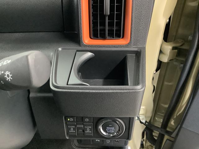 タントファンクロスターボ　ＥＴＣ　クルコン　両側電動スライドドア走行無制限１年保証　両側電動スライドドア　ＥＴＣ　アダプティブクルーズコントロール　前後コーナーセンサー　前席シートヒーター　ルーフレール　オートマチックハイビーム　１５インチ純正アルミホイール（兵庫県）の中古車