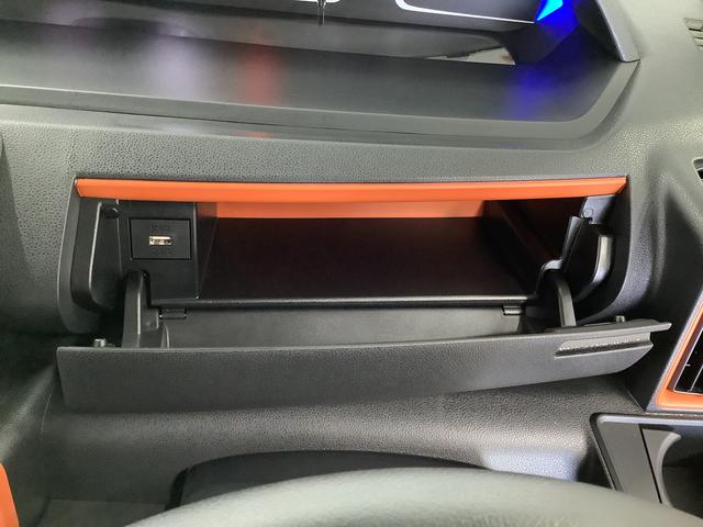 タントファンクロスターボ　ＥＴＣ　クルコン　両側電動スライドドア走行無制限１年保証　両側電動スライドドア　ＥＴＣ　アダプティブクルーズコントロール　前後コーナーセンサー　前席シートヒーター　ルーフレール　オートマチックハイビーム　１５インチ純正アルミホイール（兵庫県）の中古車