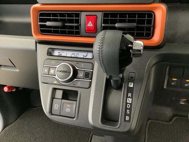 タントファンクロスターボ　ＥＴＣ　クルコン　両側電動スライドドア走行無制限１年保証　両側電動スライドドア　ＥＴＣ　アダプティブクルーズコントロール　前後コーナーセンサー　前席シートヒーター　ルーフレール　オートマチックハイビーム　１５インチ純正アルミホイール（兵庫県）の中古車