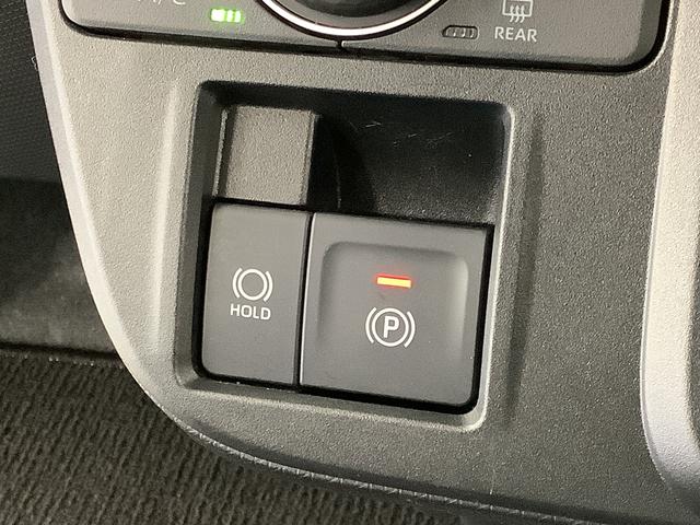 タントファンクロスターボ　ＥＴＣ　クルコン　両側電動スライドドア走行無制限１年保証　両側電動スライドドア　ＥＴＣ　アダプティブクルーズコントロール　前後コーナーセンサー　前席シートヒーター　ルーフレール　オートマチックハイビーム　１５インチ純正アルミホイール（兵庫県）の中古車