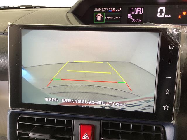 タントＸ　９インチディスプレイオーディオ　バックカメラ　片側電動１年保証　９インチディスプレイオーディオ　バックカメラ　片側電動スライドドア　前後コーナーセンサー　前席シートヒーター　ＵＳＢ　オートマチックハイビーム　ＬＥＤヘッドライト　プッシュスタート（兵庫県）の中古車