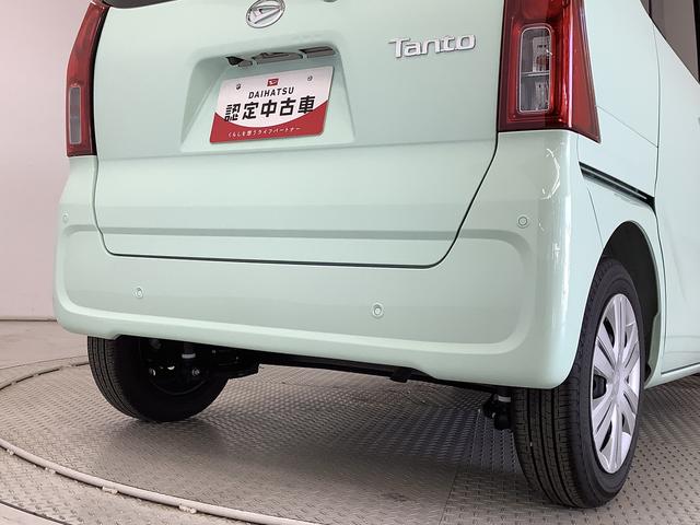 タントＸ　９インチディスプレイオーディオ　バックカメラ　片側電動１年保証　９インチディスプレイオーディオ　バックカメラ　片側電動スライドドア　前後コーナーセンサー　前席シートヒーター　ＵＳＢ　オートマチックハイビーム　ＬＥＤヘッドライト　プッシュスタート（兵庫県）の中古車