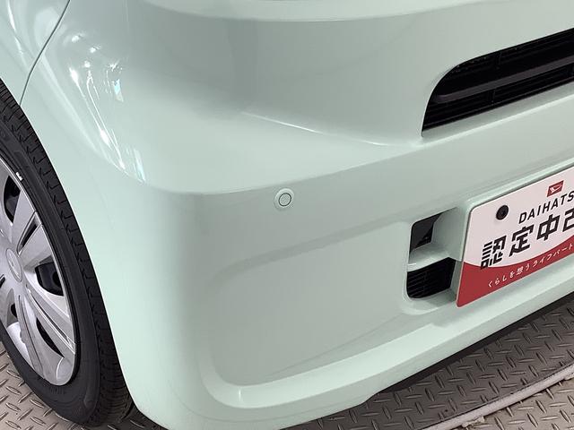 タントＸ　９インチディスプレイオーディオ　バックカメラ　片側電動１年保証　９インチディスプレイオーディオ　バックカメラ　片側電動スライドドア　前後コーナーセンサー　前席シートヒーター　ＵＳＢ　オートマチックハイビーム　ＬＥＤヘッドライト　プッシュスタート（兵庫県）の中古車