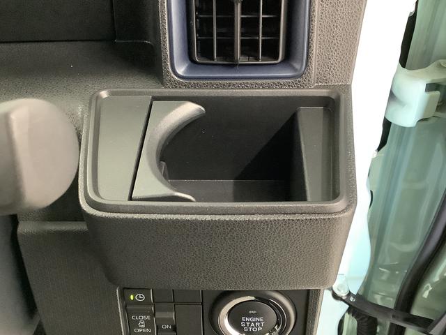 タントＸ　９インチディスプレイオーディオ　バックカメラ　片側電動１年保証　９インチディスプレイオーディオ　バックカメラ　片側電動スライドドア　前後コーナーセンサー　前席シートヒーター　ＵＳＢ　オートマチックハイビーム　ＬＥＤヘッドライト　プッシュスタート（兵庫県）の中古車