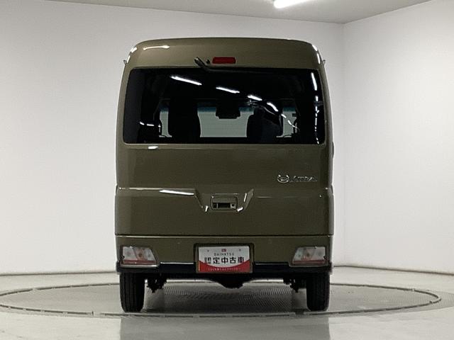 アトレーＲＳ　ターボ　ワンオーナー　クルコン　両側電動スライドドア走行無制限１年保証　両側電動スライドドア　ワンオーナー　アダプティブクルーズコントロール　前後コーナーセンサー　オートマチックハイビーム　ＬＥＤヘッドライト　アイドリングストップ　プッシュスタート（兵庫県）の中古車