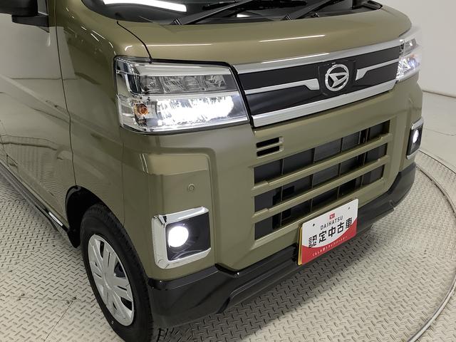 アトレーＲＳ　ターボ　ワンオーナー　クルコン　両側電動スライドドア走行無制限１年保証　両側電動スライドドア　ワンオーナー　アダプティブクルーズコントロール　前後コーナーセンサー　オートマチックハイビーム　ＬＥＤヘッドライト　アイドリングストップ　プッシュスタート（兵庫県）の中古車