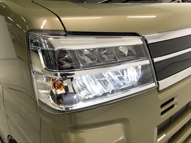 アトレーＲＳ　ターボ　ワンオーナー　クルコン　両側電動スライドドア走行無制限１年保証　両側電動スライドドア　ワンオーナー　アダプティブクルーズコントロール　前後コーナーセンサー　オートマチックハイビーム　ＬＥＤヘッドライト　アイドリングストップ　プッシュスタート（兵庫県）の中古車