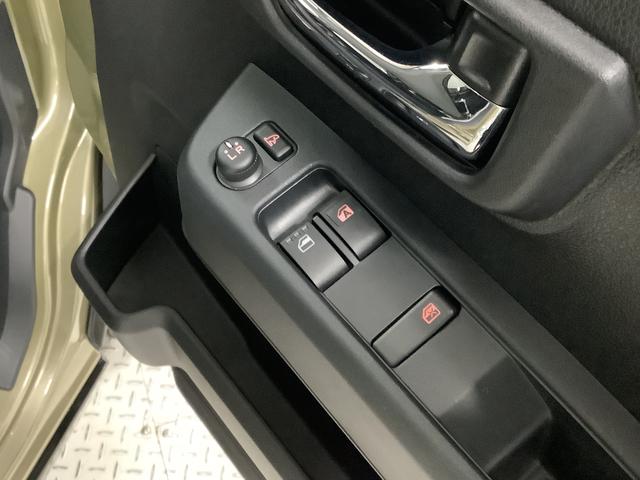 アトレーＲＳ　ターボ　ワンオーナー　クルコン　両側電動スライドドア走行無制限１年保証　両側電動スライドドア　ワンオーナー　アダプティブクルーズコントロール　前後コーナーセンサー　オートマチックハイビーム　ＬＥＤヘッドライト　アイドリングストップ　プッシュスタート（兵庫県）の中古車