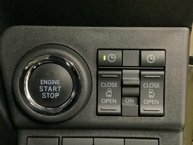 アトレーＲＳ　ターボ　ワンオーナー　クルコン　両側電動スライドドア走行無制限１年保証　両側電動スライドドア　ワンオーナー　アダプティブクルーズコントロール　前後コーナーセンサー　オートマチックハイビーム　ＬＥＤヘッドライト　アイドリングストップ　プッシュスタート（兵庫県）の中古車