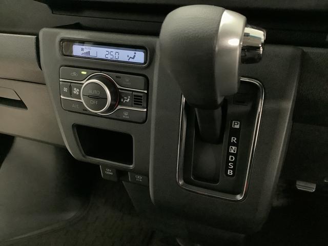 アトレーＲＳ　ターボ　ワンオーナー　クルコン　両側電動スライドドア走行無制限１年保証　両側電動スライドドア　ワンオーナー　アダプティブクルーズコントロール　前後コーナーセンサー　オートマチックハイビーム　ＬＥＤヘッドライト　アイドリングストップ　プッシュスタート（兵庫県）の中古車