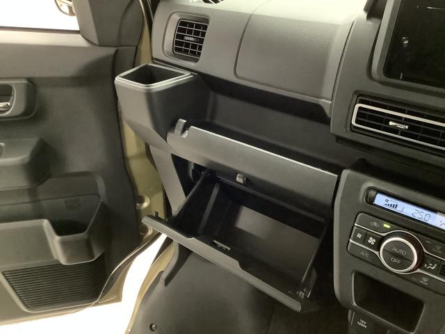 アトレーＲＳ　ターボ　ワンオーナー　クルコン　両側電動スライドドア走行無制限１年保証　両側電動スライドドア　ワンオーナー　アダプティブクルーズコントロール　前後コーナーセンサー　オートマチックハイビーム　ＬＥＤヘッドライト　アイドリングストップ　プッシュスタート（兵庫県）の中古車