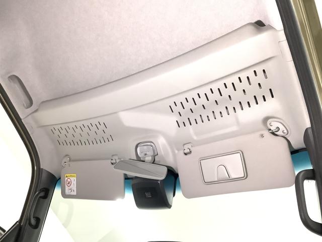 アトレーＲＳ　ターボ　ワンオーナー　クルコン　両側電動スライドドア走行無制限１年保証　両側電動スライドドア　ワンオーナー　アダプティブクルーズコントロール　前後コーナーセンサー　オートマチックハイビーム　ＬＥＤヘッドライト　アイドリングストップ　プッシュスタート（兵庫県）の中古車