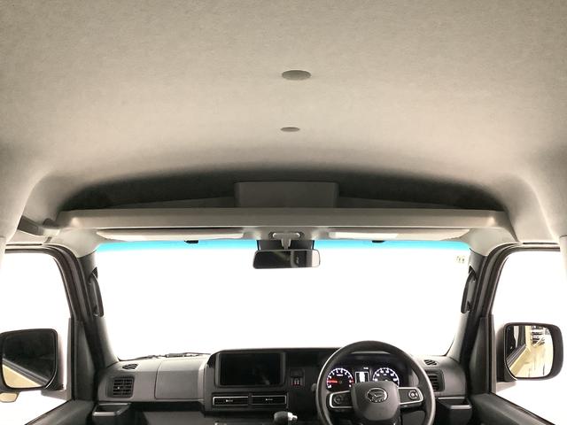 アトレーＲＳ　ターボ　ワンオーナー　クルコン　両側電動スライドドア走行無制限１年保証　両側電動スライドドア　ワンオーナー　アダプティブクルーズコントロール　前後コーナーセンサー　オートマチックハイビーム　ＬＥＤヘッドライト　アイドリングストップ　プッシュスタート（兵庫県）の中古車