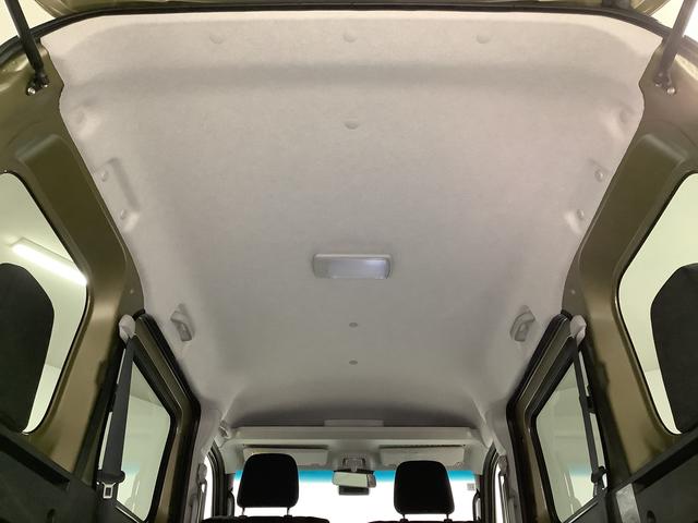 アトレーＲＳ　ターボ　ワンオーナー　クルコン　両側電動スライドドア走行無制限１年保証　両側電動スライドドア　ワンオーナー　アダプティブクルーズコントロール　前後コーナーセンサー　オートマチックハイビーム　ＬＥＤヘッドライト　アイドリングストップ　プッシュスタート（兵庫県）の中古車