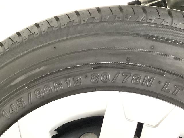 アトレーＲＳ　ターボ　ワンオーナー　クルコン　両側電動スライドドア走行無制限１年保証　両側電動スライドドア　ワンオーナー　アダプティブクルーズコントロール　前後コーナーセンサー　オートマチックハイビーム　ＬＥＤヘッドライト　アイドリングストップ　プッシュスタート（兵庫県）の中古車