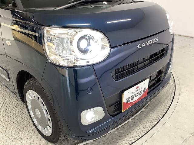 ムーヴキャンバスセオリーＧターボ　ワンオーナー　クルコン　両側電動スライド走行無制限１年保証　両側電動スライドドア　ワンオーナー　アダプティブクルーズコントロール　前後コーナーセンサー　前席シートヒーター　ホッとカップホルダー　オートマチックハイビーム　ＬＥＤヘッドライト（兵庫県）の中古車