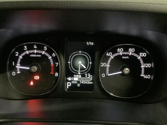 ムーヴキャンバスセオリーＧターボ　ワンオーナー　クルコン　両側電動スライド走行無制限１年保証　両側電動スライドドア　ワンオーナー　アダプティブクルーズコントロール　前後コーナーセンサー　前席シートヒーター　ホッとカップホルダー　オートマチックハイビーム　ＬＥＤヘッドライト（兵庫県）の中古車