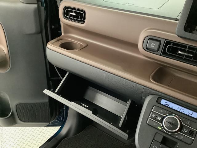 ムーヴキャンバスセオリーＧターボ　ワンオーナー　クルコン　両側電動スライド走行無制限１年保証　両側電動スライドドア　ワンオーナー　アダプティブクルーズコントロール　前後コーナーセンサー　前席シートヒーター　ホッとカップホルダー　オートマチックハイビーム　ＬＥＤヘッドライト（兵庫県）の中古車