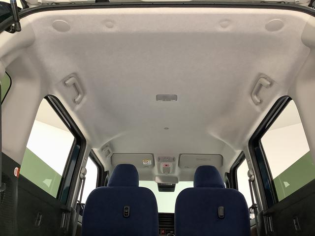 ムーヴキャンバスセオリーＧターボ　ワンオーナー　クルコン　両側電動スライド走行無制限１年保証　両側電動スライドドア　ワンオーナー　アダプティブクルーズコントロール　前後コーナーセンサー　前席シートヒーター　ホッとカップホルダー　オートマチックハイビーム　ＬＥＤヘッドライト（兵庫県）の中古車