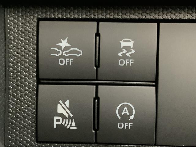 タフトＧ　アダプティブクルーズコントロール　前後コーナーセンサー走行無制限１年保証　前後コーナーセンサー　アダプティブクルーズコントロール　前席シートヒーター　オートマチックハイビーム　オートブレーキホールド　スカイフィールトップ　１５インチ純正アルミホイール（兵庫県）の中古車