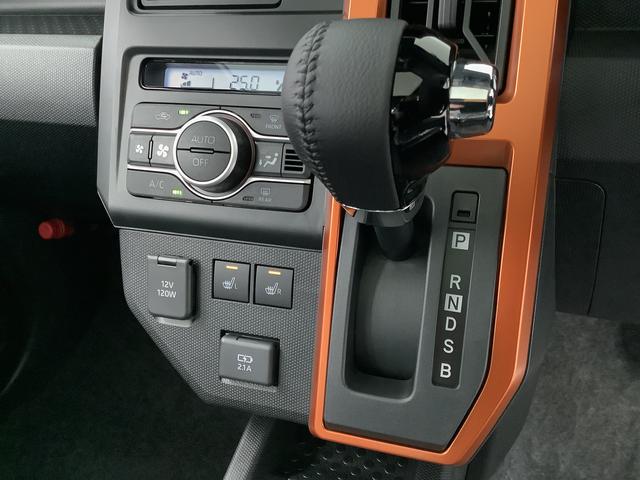 タフトＧ　アダプティブクルーズコントロール　前後コーナーセンサー走行無制限１年保証　前後コーナーセンサー　アダプティブクルーズコントロール　前席シートヒーター　オートマチックハイビーム　オートブレーキホールド　スカイフィールトップ　１５インチ純正アルミホイール（兵庫県）の中古車