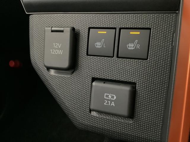 タフトＧ　アダプティブクルーズコントロール　前後コーナーセンサー走行無制限１年保証　前後コーナーセンサー　アダプティブクルーズコントロール　前席シートヒーター　オートマチックハイビーム　オートブレーキホールド　スカイフィールトップ　１５インチ純正アルミホイール（兵庫県）の中古車