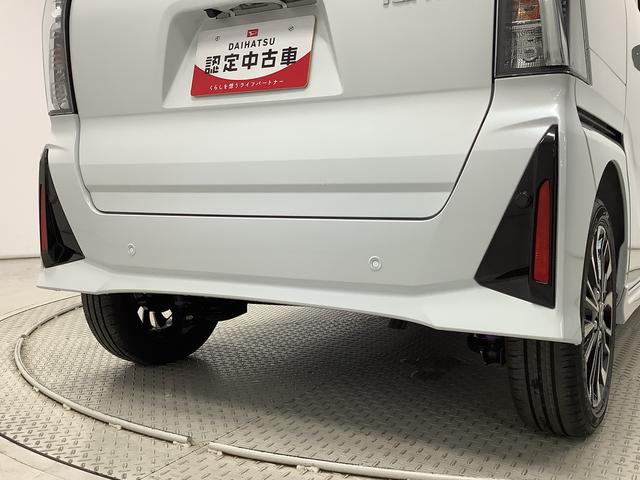 タントカスタムＲＳ　ターボ　両側電動スライドドア　シートヒーター走行無制限１年保証　両側電動スライドドア　前後コーナーセンサー　前席シートヒーター　オートマチックハイビーム　ＬＥＤヘッドライト　オートブレーキホールド　スマートキー　１５インチ純正アルミホイール（兵庫県）の中古車