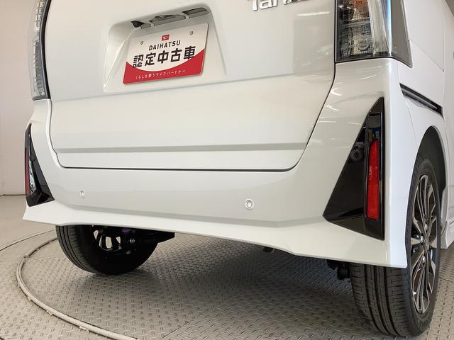 タントカスタムＲＳ　ターボ　９インチディスプレイオーディオ　ＵＳＢ１年保証　９インチディスプレイオーディオ　全方位カメラ　両側電動スライドドア　前後コーナーセンサー　前席シートヒーター　ＵＳＢ　Ｂｌｕｅｔｏｏｔｈ　オートブレーキホールド　１５インチ純正アルミホイール（兵庫県）の中古車