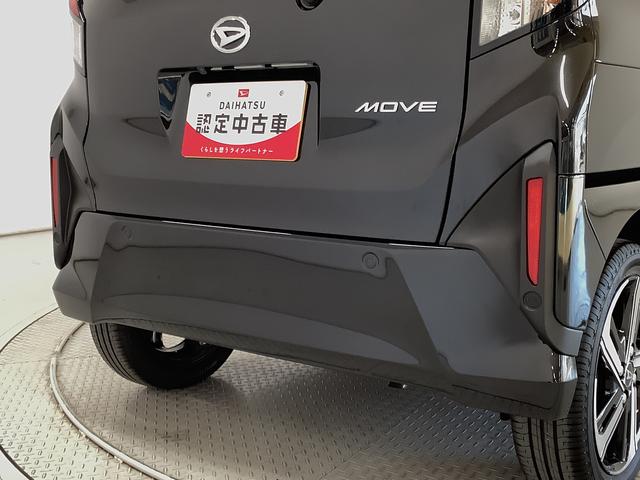 ムーヴＲＳ　ターボ　クルコン　両側電動スライド　コーナーセンサー走行無制限１年保証　両側電動スライドドア　アダプティブクルーズコントロール　前後コーナーセンサー　オートマチックハイビーム　ＬＥＤヘッドライト　オートブレーキホールド　１５インチ純正アルミホイール（兵庫県）の中古車